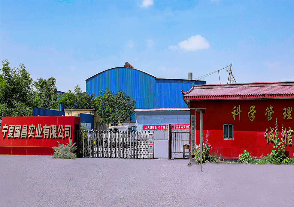 A Leading silicon metal manufacturer A Leading silicon metal manufacturer
